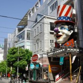 America mura – “Thánh địa” của giới trẻ Osaka